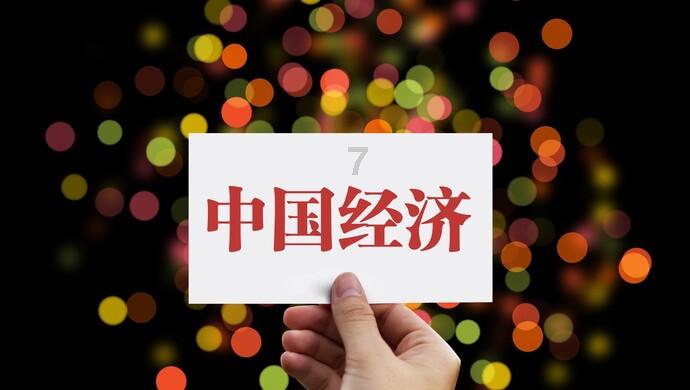 知识星球为什么老人说不要喜欢戒酒的男孩子?,探索无限智慧