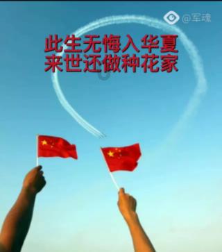 雷火官方网站入口